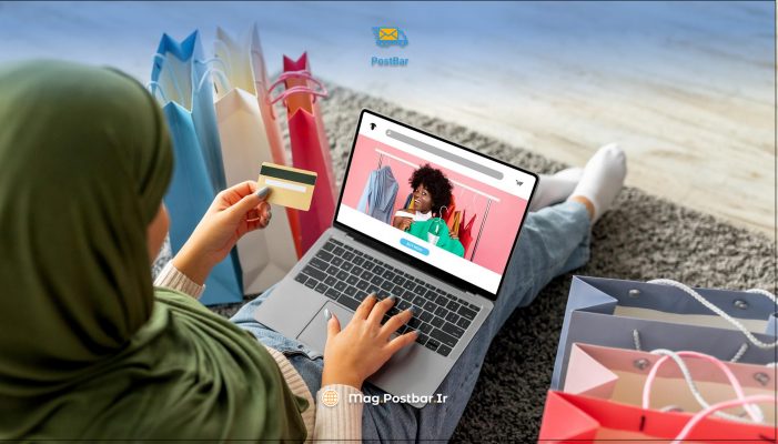 خرید آنلاین