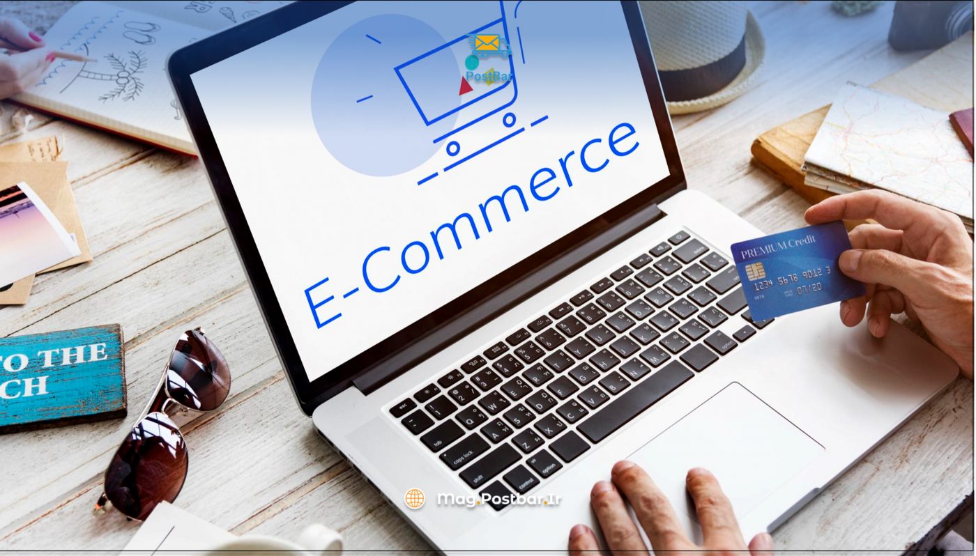 خرید فروشگاه آنلاین