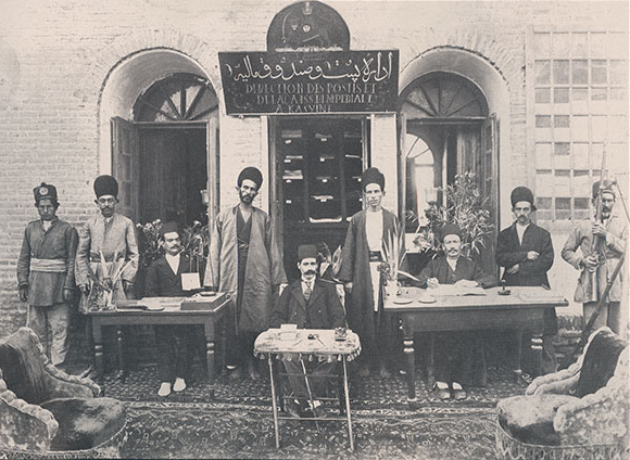 پست در ایران (دوره قاچاریه)