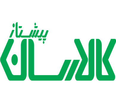 کالارسان پیشتاز و نماینده پیک بادپا - کالارسان پیشتاز و پیک باد ...