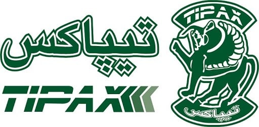 مزیت‌های ارسال مرسولات با تیپاکس | پایگاه اطلاع رسانی رجا