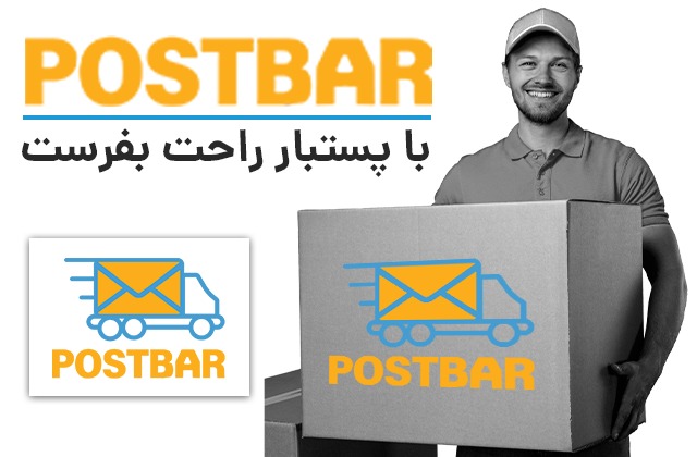 پرداخت درب منزل
