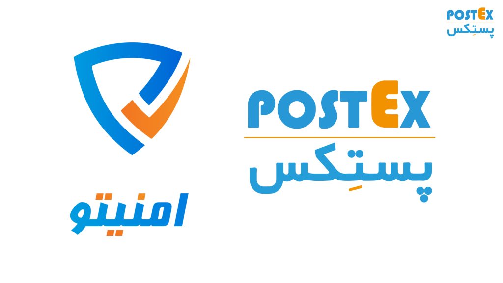 امنیتو پستکس